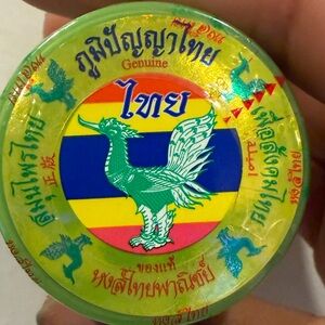 Hongthai Green Herbal Inhaler - Men Other